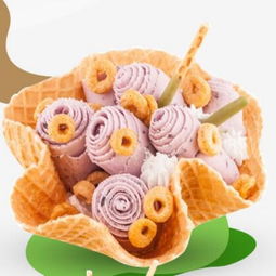 世奇塔卷冰淇淋 创新美食与加盟商机解析